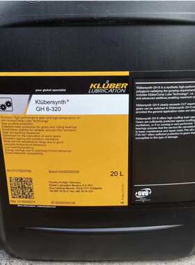 克鲁勃合成齿轮油Kluber HT68 HT150 HT220 320贴片机变速箱油
