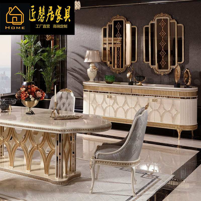 欧式餐边柜法式餐厅桦木雕花橱物柜别墅家具装饰柜展示柜家具