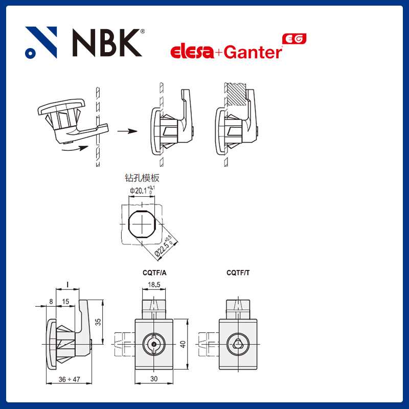 NBK ELESA CQTF.FM-AE-V0 带钥匙的闩锁 高科技聚合体 机械配件厂