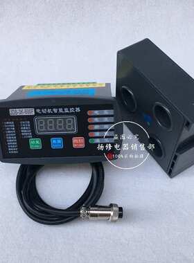 WJB-500/5F WH-200FT+M电动机智能保护器WJB-300A75A10A50A100A