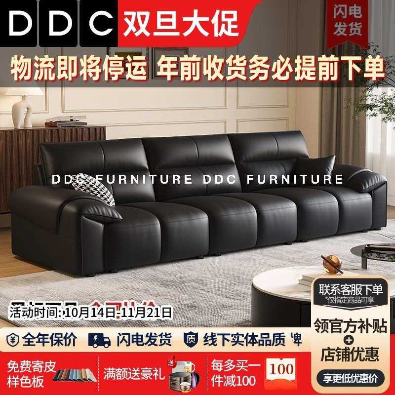 PN意式极简大象耳朵沙发现代简约大小户型客头层源头大工厂 价