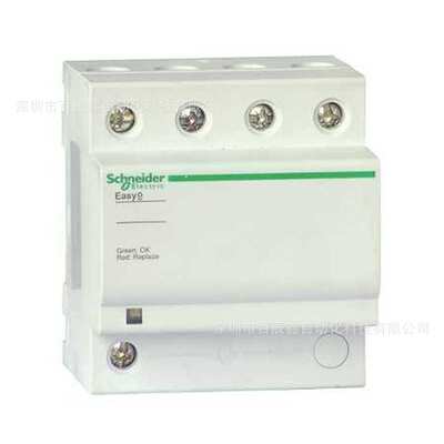 现货原厂浪涌智能EA9L408F400 EA9L208F400 209F230 EA9L409F230