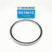 圆柱交叉滚子轴承RA17013RA18013RA19013薄壁交叉滚子轴承厂家