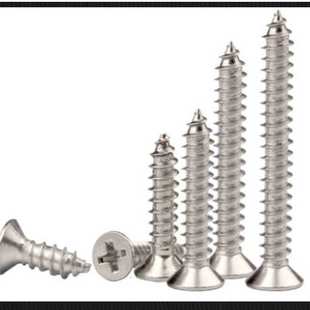 846盒装 跨境高强度815pcs十字盘头十字自攻沉头M3 6GB845