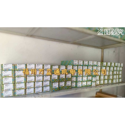 菲尼克斯欧式单个继电器- REL-IR4/LDP- 24DC/4X21 - 2903677