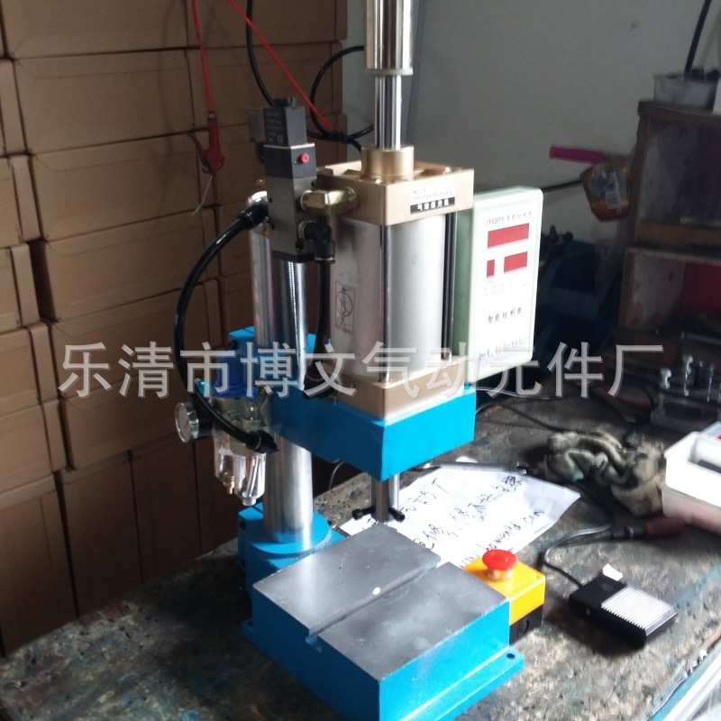 100型气动冲床压力机小型压力器500kg 气压机气压冲床脚踏压力机