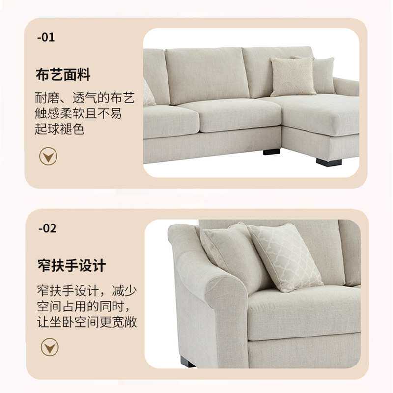 可定客厅布艺沙发 小户型三人位带贵妃椅沙发 网红酒店接待室沙发