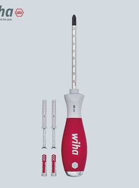 wiha威汉SoftFinish定位销螺丝起子5件套铬钼钒钢