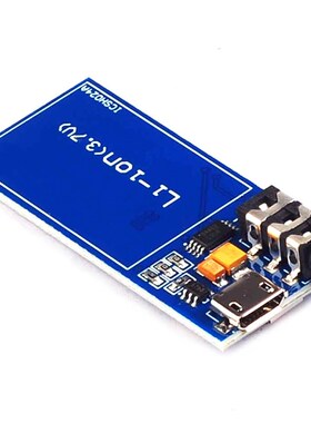 XS3868 底板 转接板 蓝牙立体声音频模块 主控芯片OVC3860