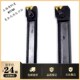 数控车刀杆91度内孔车刀镗孔刀S20R MTFNR16三角形刀片压块 S25S