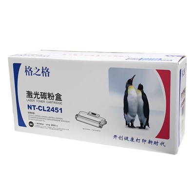 格之格NT-CL2451 LJ2655DN M7605DN M7615DN M7400 M7450FPro粉盒