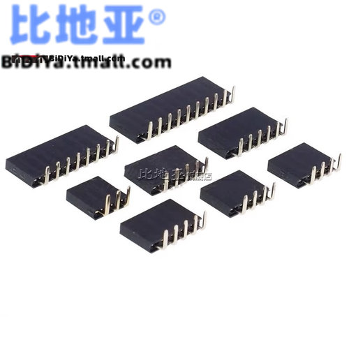 2.54MM 90度弯排母1*2/3/4/5/6/8/10/40P 单排弯母弯脚 塑高8.5MM