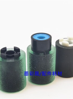 理光MPC8002 6502 8003 5200 5210sp 5100 5110搓纸轮 纸盒改良款