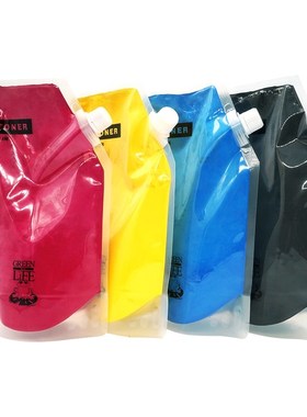 适用理光6502碳粉MPC8002SP C8003 C6503 C5100S 5110复印机墨粉