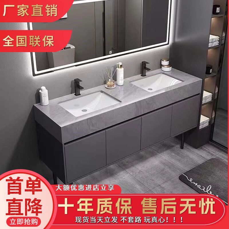 简约落地式智能浴室柜大理石双盆公共卫生间双人洗漱台洗手洗脸池