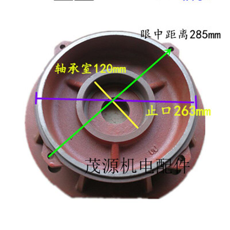 抛丸机端盖特殊y系列160立式法兰轴承311直径120抛丸机专用端盖