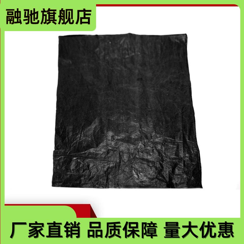 【碳纳米管膜】超轻薄柔软高强度高导电率耐温烧蚀纯CNTs导电薄膜