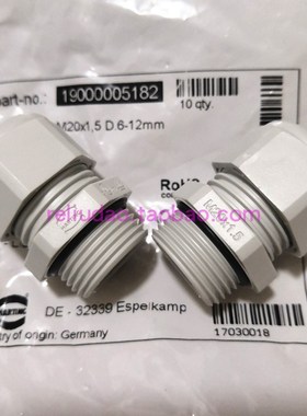 HARTING防水接头19000005182白色塑料M20*1.5直径D6-12mm原装