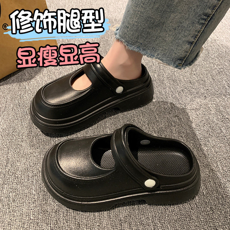 新款夏季外穿简约厚底拖鞋女增高凉鞋时尚黑色百搭防滑包头凉拖