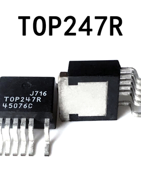 三极管 TOP247R TO-263 (5只)