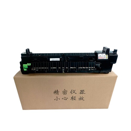 富士施乐AP C3570 4570 3070 5570 6570 7070定影器 加热器组件