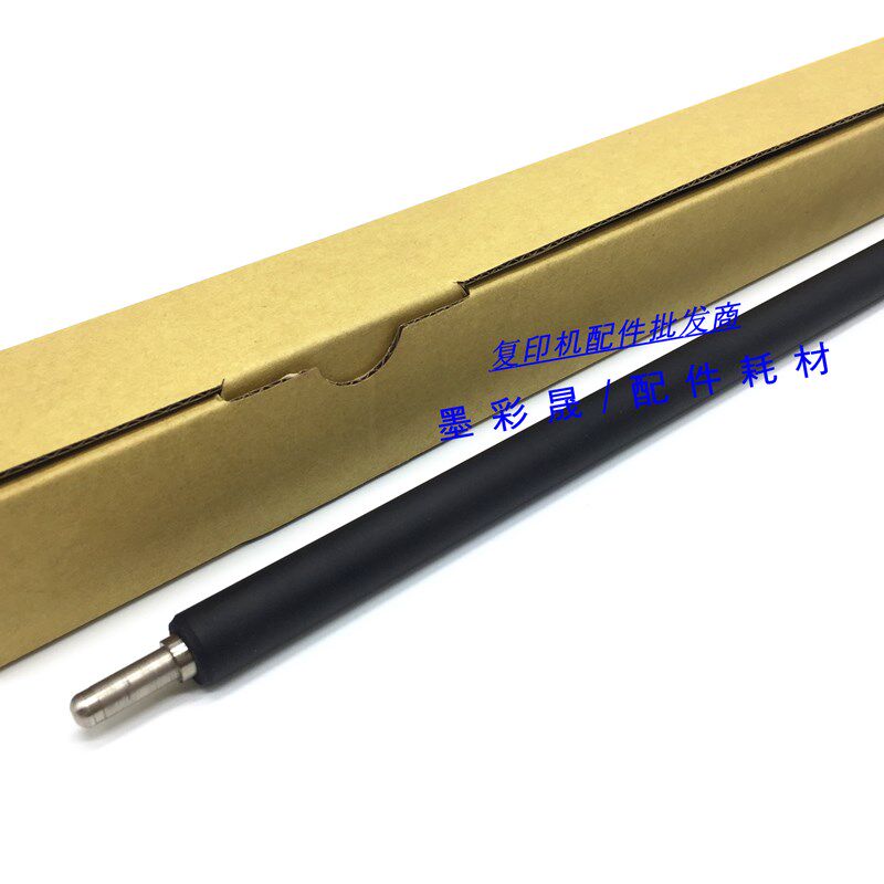 理光 充电辊 MP4000B 4002 4001 5001 5002 5000B 充电轴 充电棒