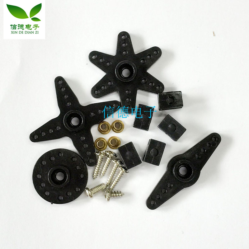 S3003舵机 船用舵机/机器人舵机/车用舵机 模型专用 38G