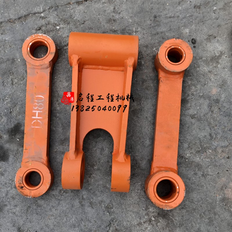 适用于大宇DH75/80GO/80-7挖斗工字架千秋架连杆扁担斗轴挖机配件