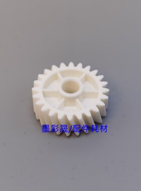 柯美BHC754 C654 554 454 364 224 284定影器驱动齿轮 传动齿 24T