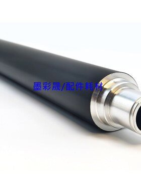 柯美K7165  DI 551 5510 650 BH751 750定影棍 上辊 加热棍 美版