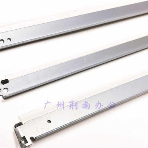 理光MPC 3503 4503 c5503 6003 3003 3004 3504 4504 5504 刮板