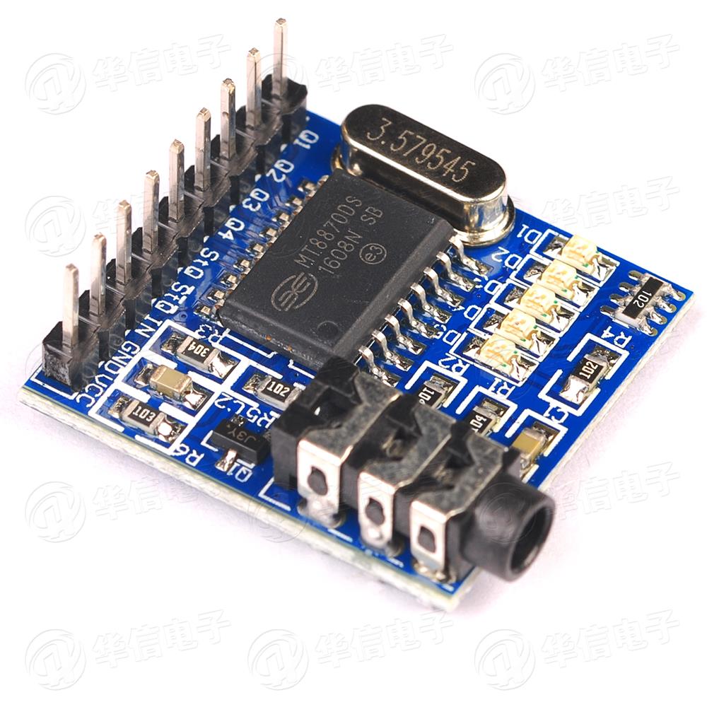 MT8870 DTMF 语音解码模块 电话模块 拨号控制