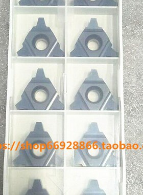 正宗Cassar卡赛U型外螺纹数控刀片27UER8.0TR 9.0TR 10 GR520通用