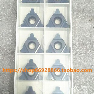 GR520通用 9.0TR 正宗Cassar卡赛U型外螺纹数控刀片27UER8.0TR