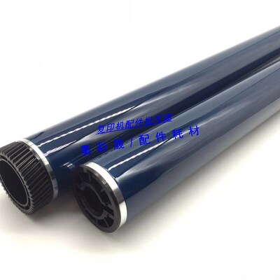 理光 mp c3003 C6003 C3503 C4503 C5503  硒鼓 鼓芯 原厂 原色鼓