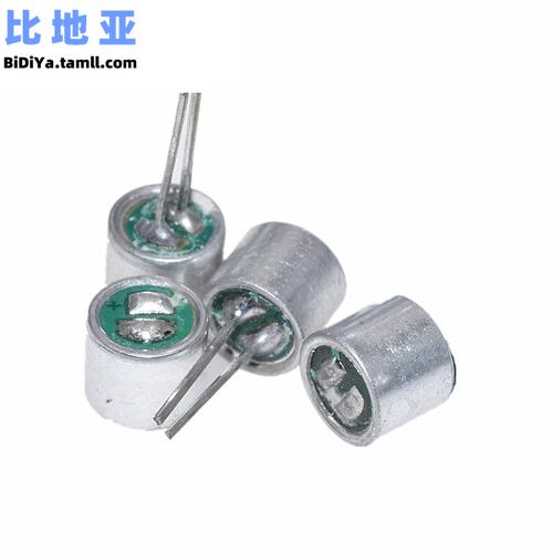 咪头 麦克风/话筒 6*5 6050驻极体 直插带引脚/不带脚灵敏度56-58