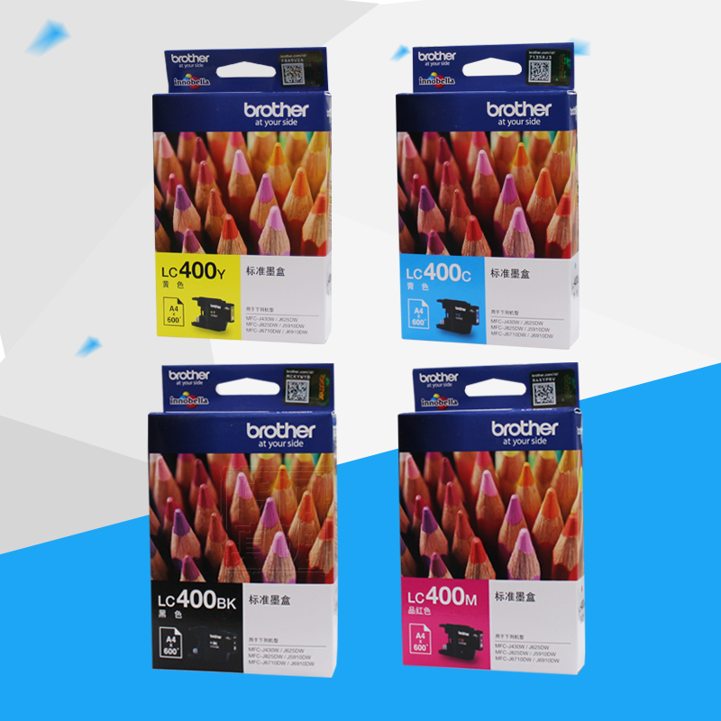 兄弟brother LC-400C M Y BK 430 625 825 6710 6910 原装墨盒