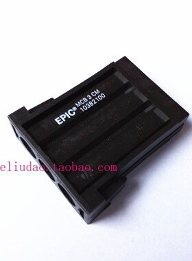 EPIC连接器10382100三孔母芯MCB-3-CM原装三针40A/630V德国电池模