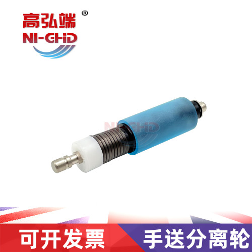 高弘端适用 震旦 AD C223 C283 C455 C555 手动 手送分离轮 C655
