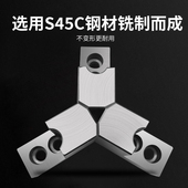 液压卡盘L型软爪三抓油压卡爪加高加厚油压生爪6寸8寸数控车床夹