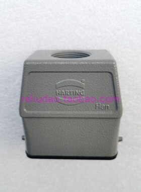 HARTING连接器19200100446上壳HAN-10A-GG-M25顶出线浩亭原装灰色