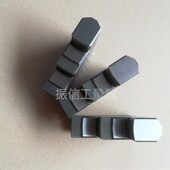 正反爪子80 100 125 环球三爪卡盘卡爪 200 活动爪 160 250 爪脚