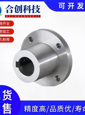 GAU01 02 11 12 法兰型导向轴支座 键槽型 安装孔通孔S45C SUS304