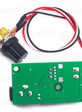 CCMmini 微型PWM直流电机调速器 6V12V24V通用 3A 小型 调速板