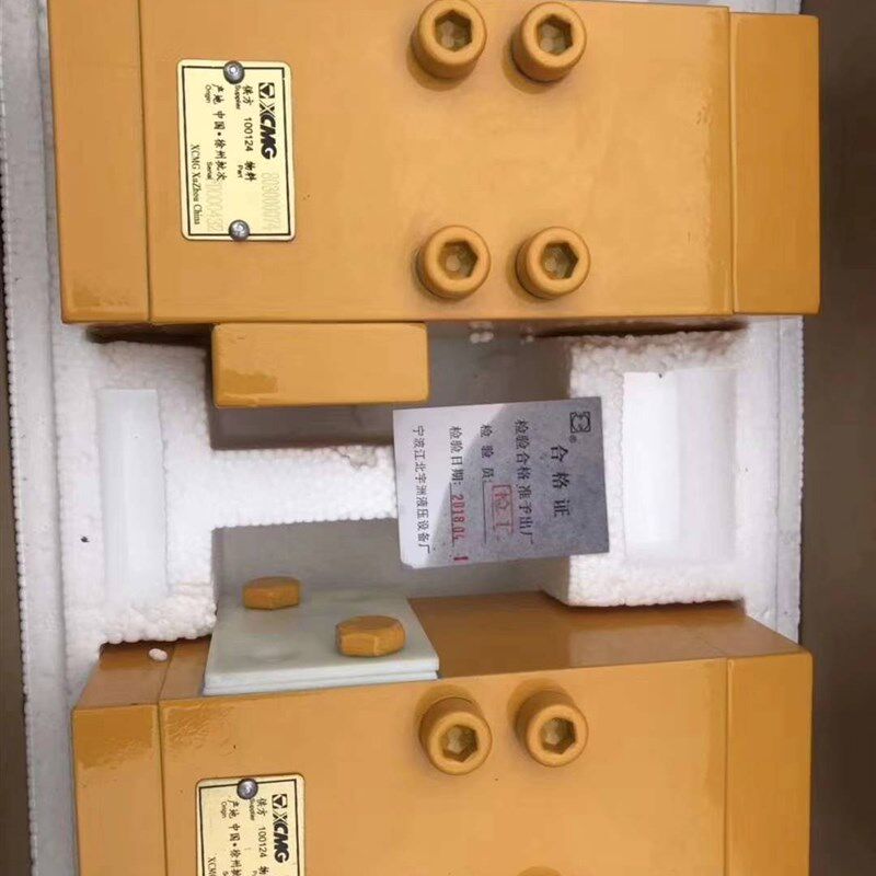 徐工吊车平衡阀副钩主钩卷扬平衡阀16吨20吨25吨卷扬平衡阀原厂