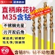 天工M35麻花钻含钴直柄不锈钢专用转头套装 数控高钴高硬打孔钻头