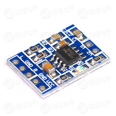 HXJ8002 迷你 功放模块 音频放大器模块