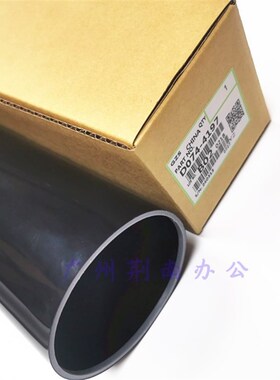 日本 适用 理光MP C5100 C7502 C5110S C6502 8002 定影膜 加热带