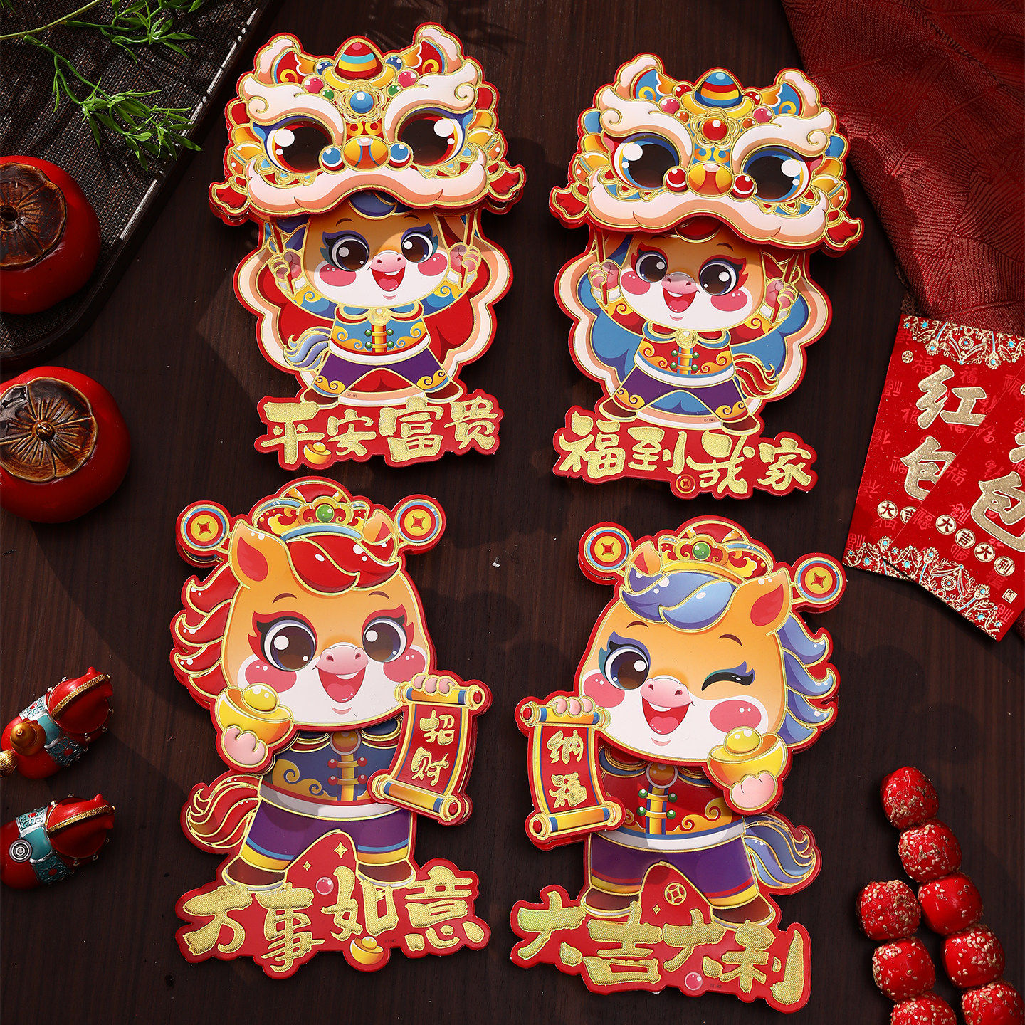 过年装饰品马年生肖春节2026年新款新年立体福字对贴布置贴纸门贴,家居饰品,门贴,淘宝优惠券,粉丝福利购,淘宝优惠卷