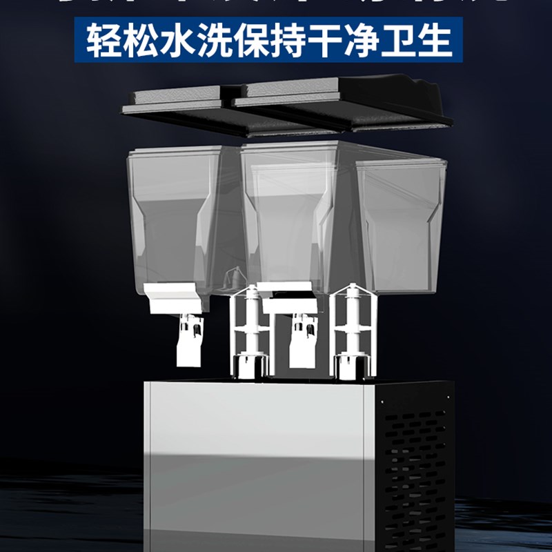鸿艺饮料机商用冷热果汁机自助餐冷饮机三缸搅拌火锅店酸梅汤机器